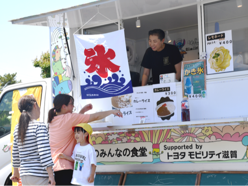 若者も地域の人も気軽に立ち寄れる、みんなの食堂の取り組みの一つです。