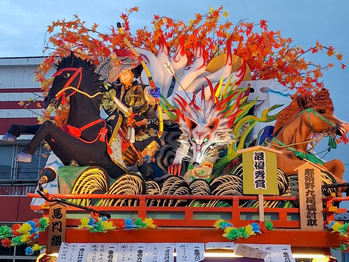 のへじ祇園まつり