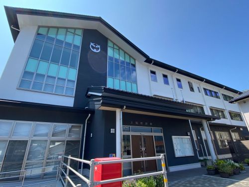上関町役場