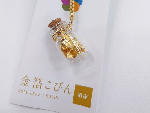 現地参加特典例：金箔こびん