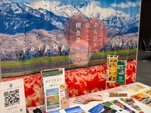 このバックパネルが目印です！朝日町ブースでお待ちしております♪