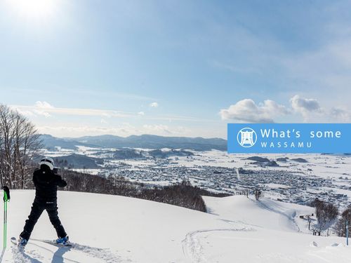 まちの中にスキー場！東山スキー場