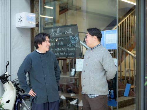 前橋中央通り商店街を歩くと、つい立ち寄りたくなる「本屋 水紋」
