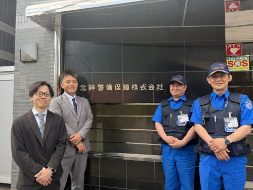 経験を活かし、これからの北幹警備保障を共に支える仲間を募集中。