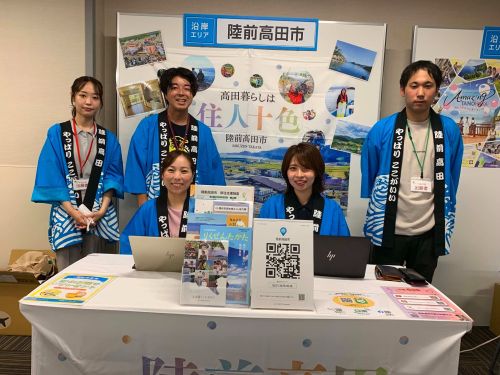 昨年度のイベントの様子