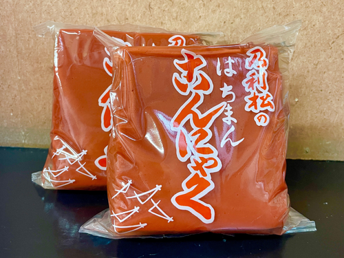 近江八幡で今もなお愛される赤こんにゃく。