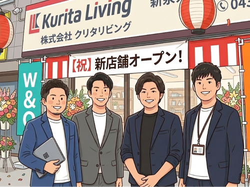 千葉店は2024年にOPENしました！