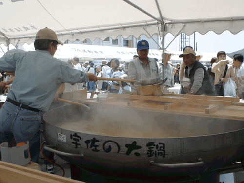 宇佐の大鍋まつり