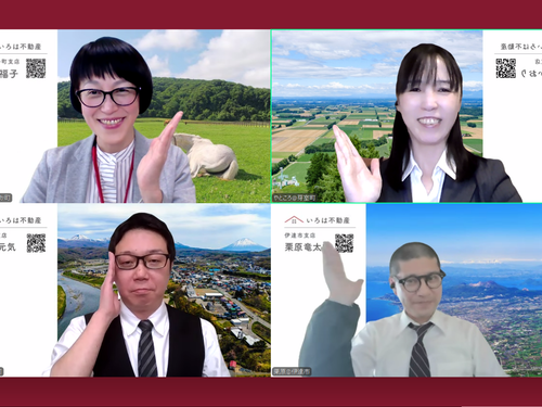 道内の移住コーディネーターと企画するオンラインイベント。