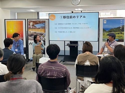 昨年度の実施セミナーの様子