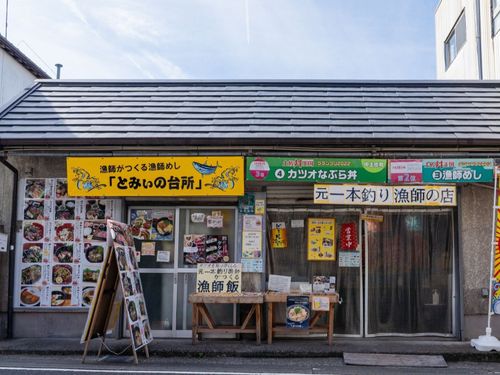 町の観光地のど真ん中にある店舗