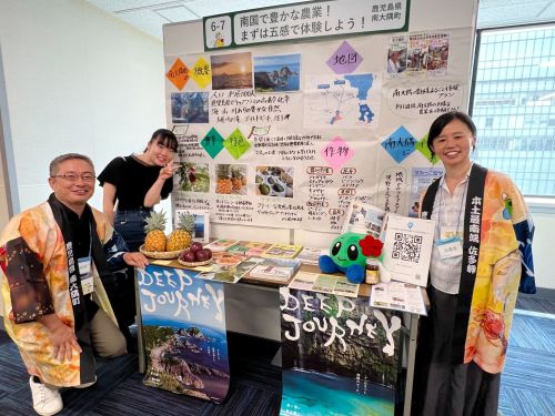 昨年の移住フェアの様子。南大隅ならではの熱帯果樹展示が大好評でした！