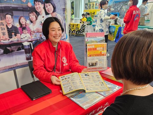 移住コンシェルジュは高知が大好き❤ご当地の魅力をたっぷりお伝えします！