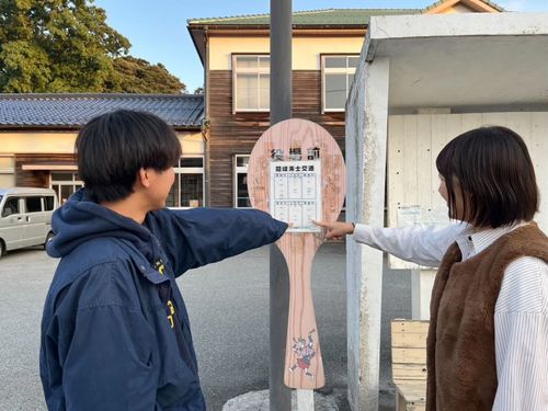 次のバスまで1時間...！