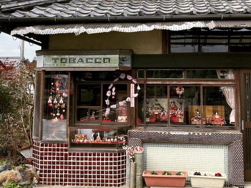 人気のスポット元たばこ屋さん。近江日野商人館すぐそばの一般のご家庭です。