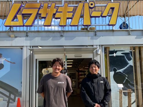 ムラサキスポーツの椋本さん(左)と笠間市都市計画課の中口さん(右)