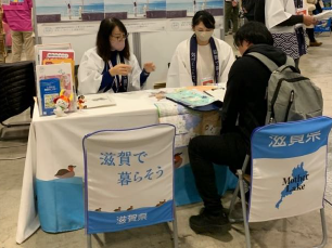 昨年度の開催模様１