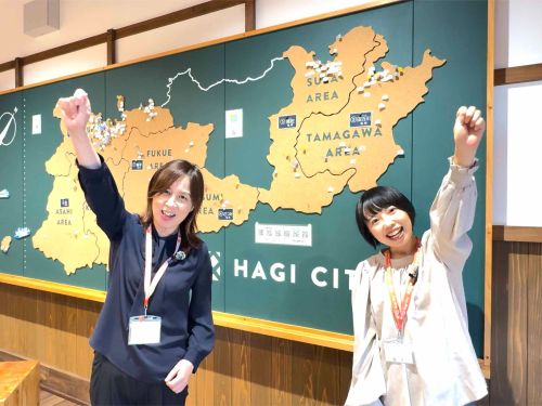 夏みかんちゃんの中のヒト、堀さん＆蛭子さんが今回も体当たり！