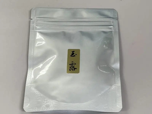 セミナー参加特典をご用意しています！