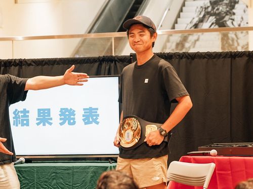 山北町が初代（？）チャンピオンに！