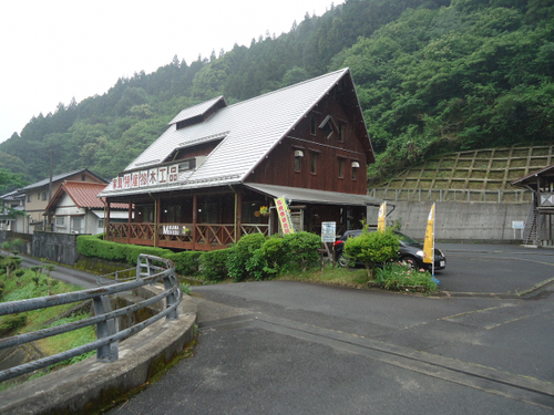 美川木工