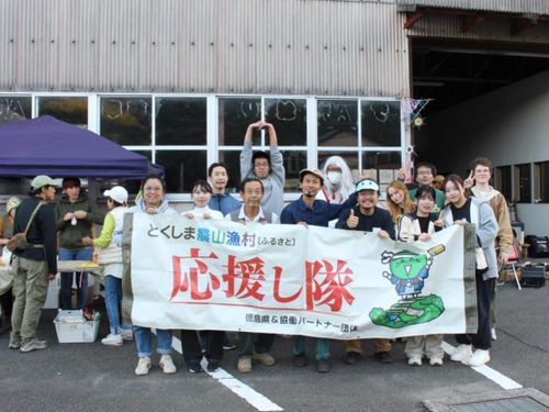 新しいイベントを実施し始めています