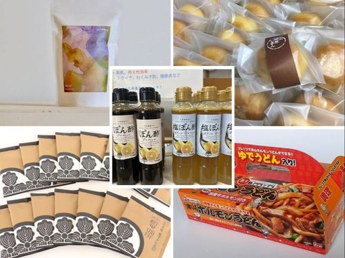  特産品が並ぶ「おかやまマルシェ」
