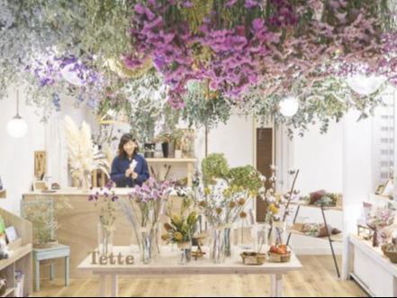 空き店舗を改修したドライフラワー屋