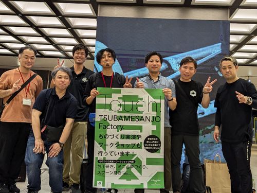 東京駅スクエアゼロにて、燕三条のポップアップを開催！