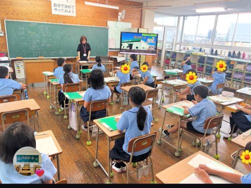 小学校へゲストティーチャー