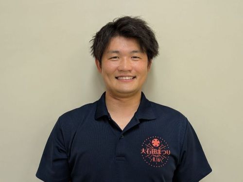 産業振興課 齋藤さん