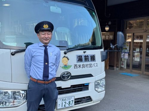 仕事終わりの温泉が楽しみです