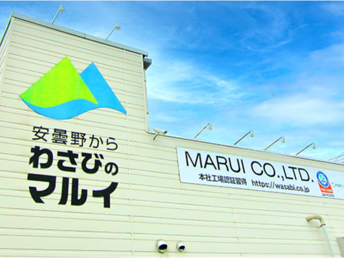 本社工場