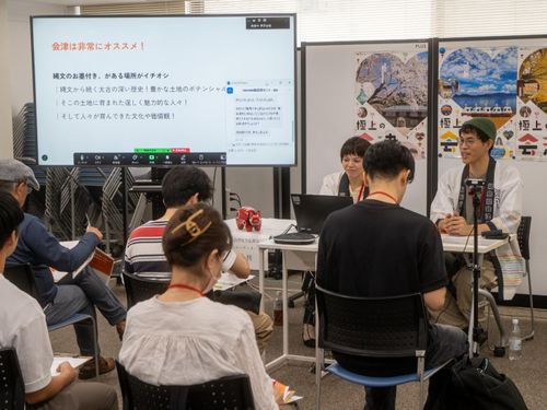 イベントの様子①