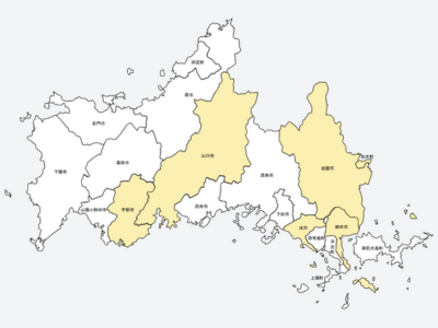 今回参加する市町はこちら！
