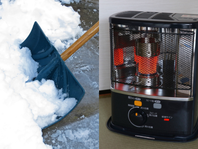 除雪の頻度は？光熱費は？