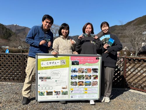 事業ディレクション部のメンバーです！