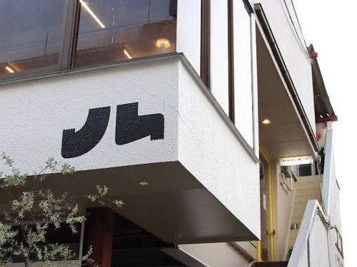 ルルルなビール　お店外観