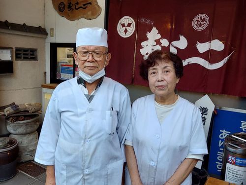 オーナーご夫妻
