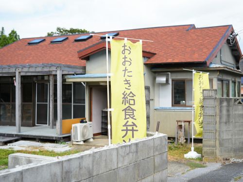お弁当販売日のNPO法人事務所