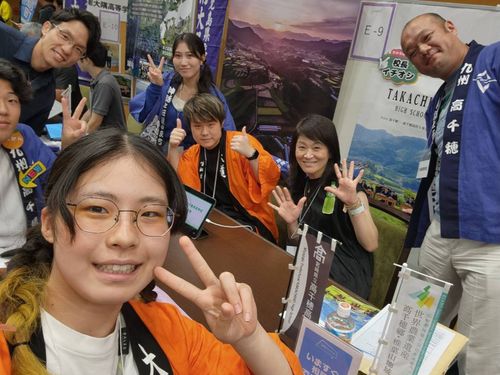 全国枠（地域みらい留学）合同学校説明会に参加したメンバーの様子