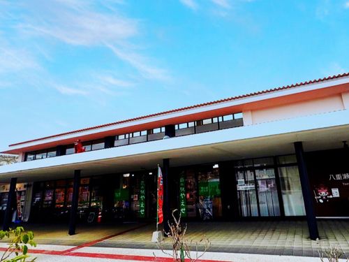 南の駅やえせ（外観）