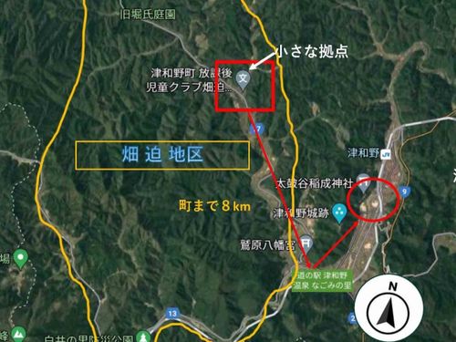 交流拠点と宿は津和野の町中から車で10分ほど