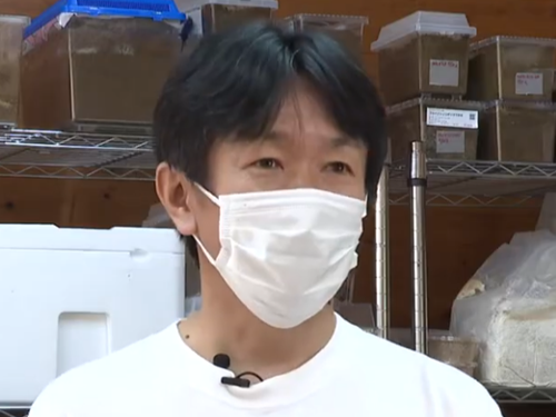講師（寄藤 弘樹さん）
