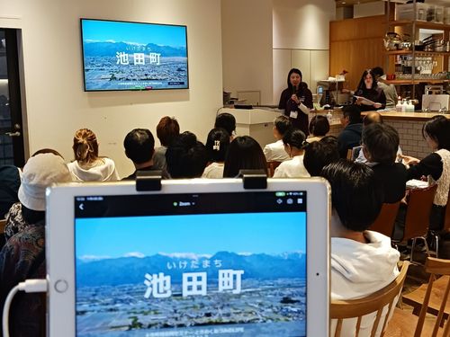 前回の様子。リアルタイムでオンライン配信もします。