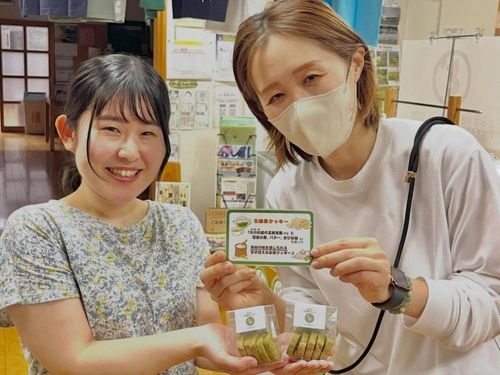 大川村には、ほかにも自然の恵みがたくさんある