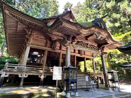 光前寺