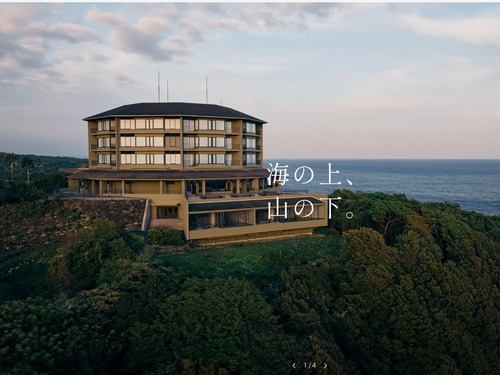 海、山、夕陽、満天の星、どこを見ても絶景。島の自然に圧倒される「特等席」