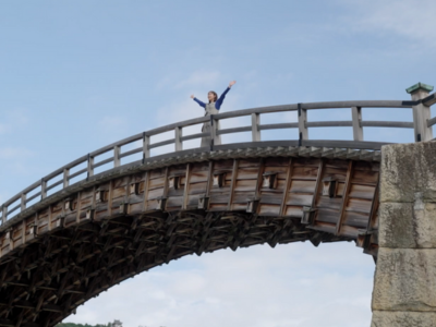 岩国市　錦帯橋