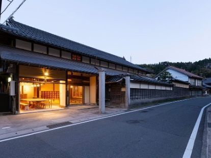 三沢起業創業支援施設（古民家オフィスみらいと奥出雲）